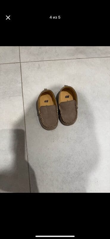 детская обувь первые шаги: Мокасины, Унисекс, 22 — 1