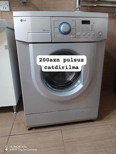 LG paltaryuyan maşın, ön yükləməli. - Yük tutumu: 5 kq - İdarəetmə — 1