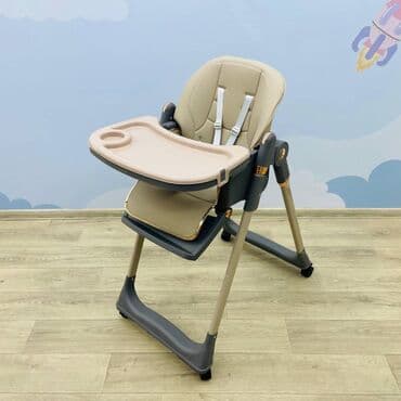 uşaq ucun yemek masası: Çox funksiyalı uşaq yemək masası Burbay 554”✳️ 🔖Özəl endirimli — 1