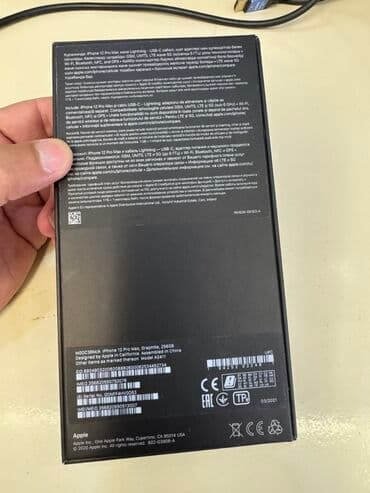 iphone 8 plus 128gb: IPhone 12 Pro Max, 256 GB, Qara, Simsiz şarj, Face ID — 7