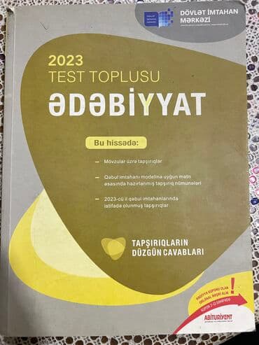 где можно продать серебро в баку: Toplu satılır 3 manat — 1