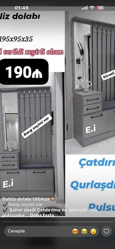 seyf dolab: Dəhliz dolabı – 195x95x35 sm - Qiymət: 190 AZN - Rəng seçimi var - — 1