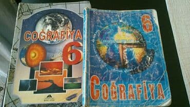 расклейка объявлений: "Coğrafiya" dərs vəsaitləri. Есть ещё разные учебники,тесты,атласы по — 20