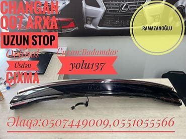suret paneli: Məhsul: Changan QQ7 arxa uzun stop (LED arxa işıq bloku) Təsvir: - — 1