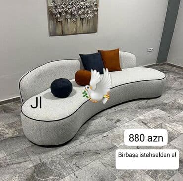 kūnc divan: Künc divan, Yeni — 1