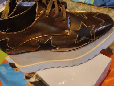 босоножки на тракторной подошве без каблука: Туфли, Размер: 39, цвет - Золотой, Новый — 1