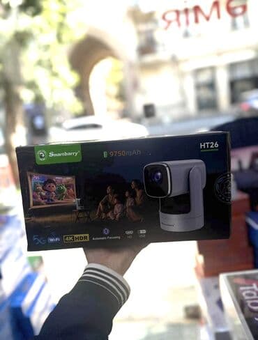 Yeni Proyektor Ödənişli çatdırılma, Rayonlara çatdırılma