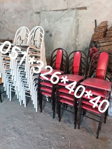 deri parça: Stul stol Masa ve oturacaq destleri OTURACAQ stullar stol stul stul — 29