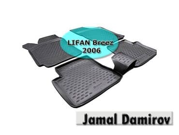 прикурить авто бишкек: Lifan breez 2006 ucun poliuretan ayaqaltilar 🚙🚒 ünvana və bölgələrə — 1