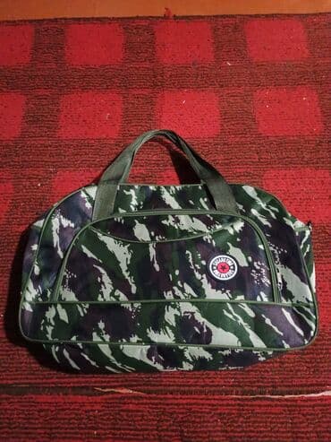 Asia: İDMAN ÜCÜN SUMKA — 1