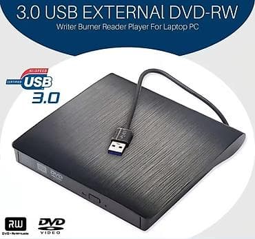 dvd r: USB 3.0 Xarici DVD‑RW yazıcı/oxuyucu - Funksiyalar: DVD və CD — 2