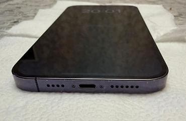 appl: IPhone 14 Pro — 3