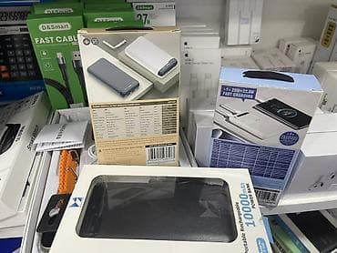 power bank satisi: Powerbank 10000 mAh — 3