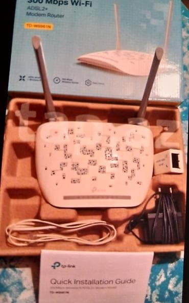 TP-Link TD-W8961N ADSL2+ Wi‑Fi modem-router - 300 Mbps sürətli