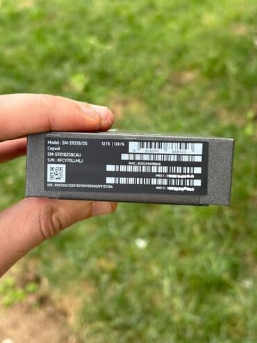 s25 qiyməti: Samsung S25 — 2