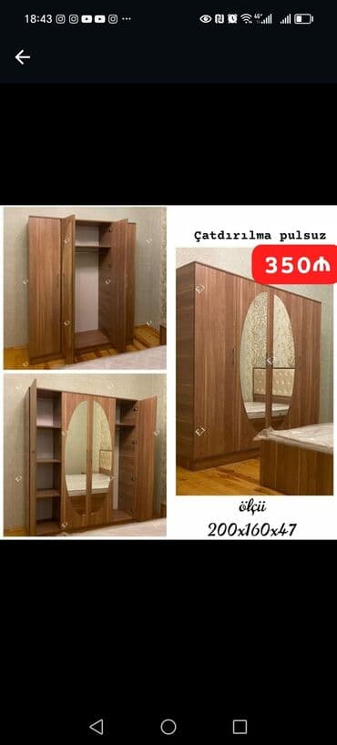 kupe şkaf: Yeni, Kupe, 5 qapı Düz dolab, Dolab-asılqan, Azərbaycan — 11