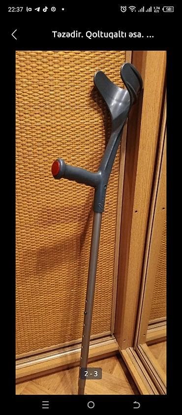 Süni güllər: Məhsul paketi 1) Docho heyvan şampunu və kondisioneri – 300 ml - — 7