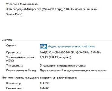 optiplex: DELL Optiplex 7010 CPU Intel Core i5 “3570S” 3,1 HGz, DDR3 4 Gb — 8