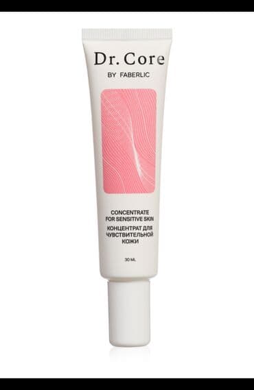 Dr. Core korneoterapiya - sağlam dəri haqda elmin prinsiplərinə uyğun lalafo.az -da Dr. Core korneoterapiya - sağlam dəri haqda elmin prinsiplərinə uyğun