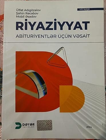 ucuz tablo: Riyaziyyat 11-ci sinif, 2024 il, Ödənişli çatdırılma — 1