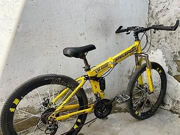 isma hybrid 8.5: Stelsport LH-600 dağ velosipedi - Rəng: sarı-qara - Çərçivə: qatlanan — 5