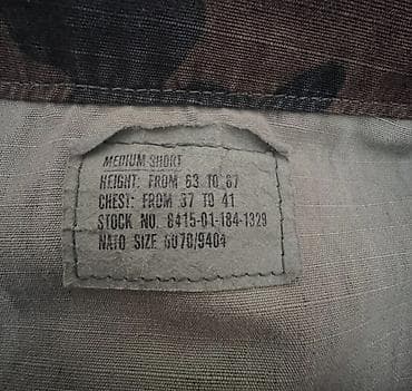 cilbab modelleri: Pencək, M — 3