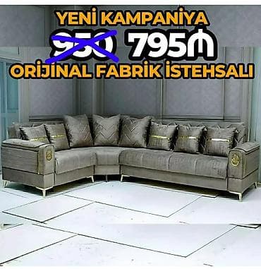 suvenir pul: Künc divan, Yeni, Açılan, Bazalı, Parça, Şəhərdaxili pulsuz çatdırılma — 2