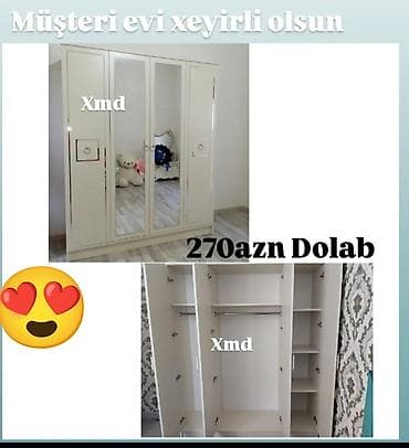 mebel servant: Yeni, 4 qapılı, Güzgülü, Bej, Digər material, Açılan, Düz dolab — 1