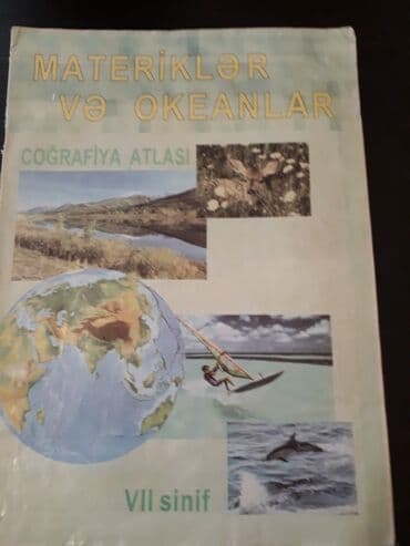 расклейка объявлений: "Coğrafiya" dərs vəsaitləri. Есть ещё разные учебники,тесты,атласы по — 22