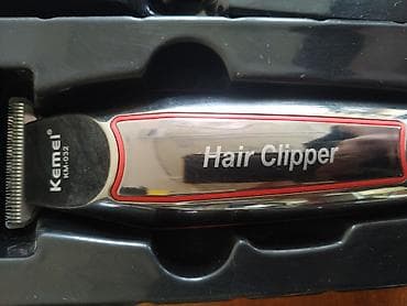 samsung j2 prime: Saç qırxan maşın, Kemei — 1