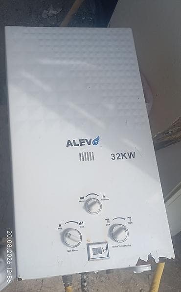 qaz paneli: ALEV qazla işləyən ani su qızdırıcısı – 32 kW Xüsusiyyətlər: - Güc — 1