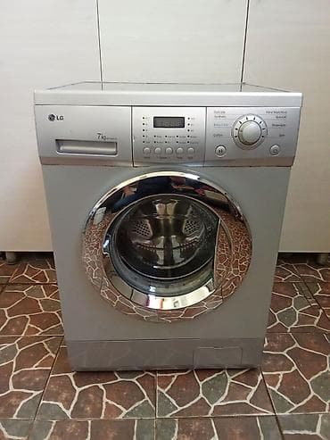 Paltaryuyan maşın LG, 7 kq, İşlənmiş, Avtomat, Qurutma var, Kredit yoxdur, Pulsuz çatdırılma