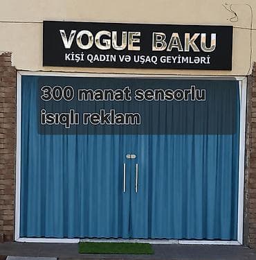 Рекламные щиты: Sensorlu işıqlı reklam lövhəsi - Qiymət: 300 manat (şəkildə — 1