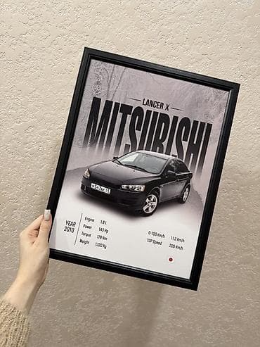 masin səkilləri: Məhsul: Fərdi “Car PictR” avtomobil posteri - Mövzu: Sevdiyiniz — 5