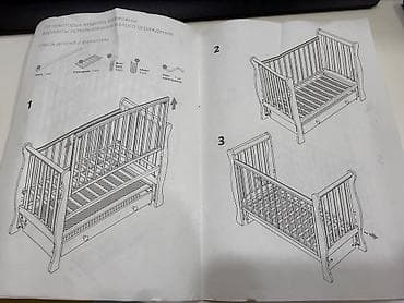 Oğlan və qız üçün, İşlənmiş, Çarpayı, Bazalı, Matras ilə, Siyirməli — 6