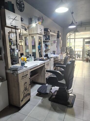 Bərbərlər | Saç kəsimi