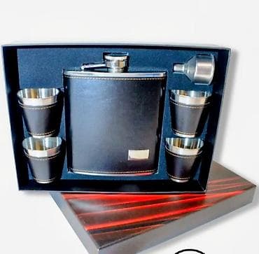 hediyyelik: Hədiyyəlik metal qəntükan dəsti Məzmun: - Paslanmayan poladdan cib — 1