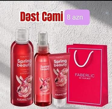 Kosmetik dəst, Faberlic, 3 məhsul — 3
