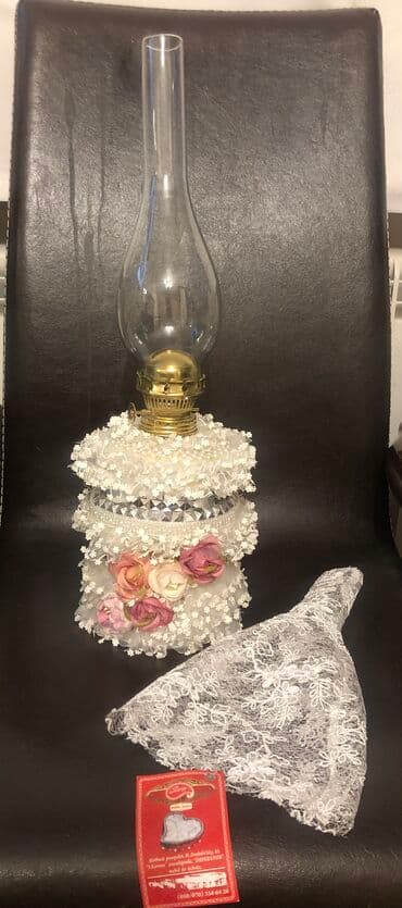 qedimi xalca: Lampa — 2