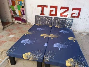 uşag: Yeni, Təknəfərlik çarpayı — 1