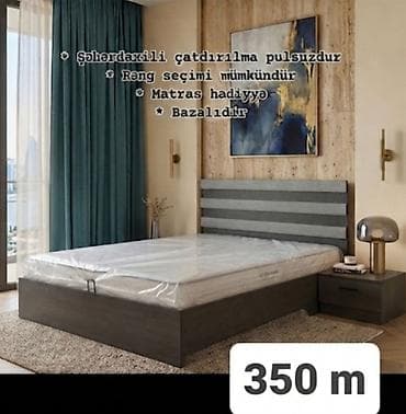 Yeni, İkinəfərlik çarpayı, Bazalı, Matras ilə, Siyirməsiz, Azərbaycan