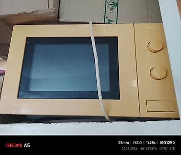 Mikrodalğalı soba Siemens, Ayrıca dayanan, Mikrodalğalar ilə, rəng - Sarı