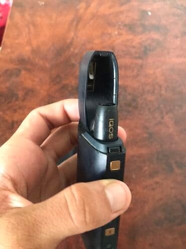 королевский боб для похудения оригинал и подделка: IQOS və glo tütün qızdırma cihazları (2 ədəd) Məhsul təsviri: - — 7