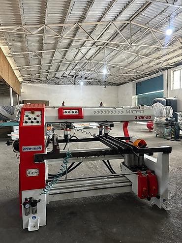 Artemak minifiks ikinci əl 2013cü il yenidən fərqlənmir Son qiymət