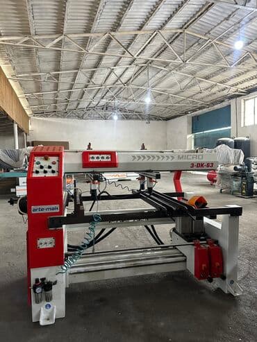 pvc avadanliq: Artemak minifiks ikinci əl 2013cü il yenidən fərqlənmir Son qiymət — 1