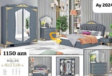 İkinəfərlik çarpayı, Dolab, Yeni