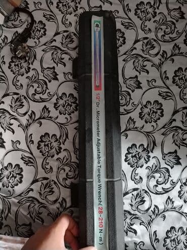 набор ножей zepter: Новый Набор ключей предметов: 1, Самовывоз — 1