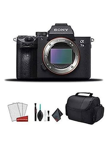 sony 2500: Sony Alpha a7 III (ILCE-7M3) tam kadr güzgüsüz fotoaparat gövdəsi + — 1