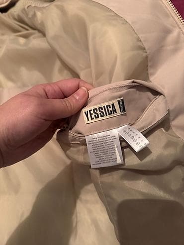 kurtlar: Kurtka.Teze kimidi.Az istifadə olunub.Unvan Maştağa.Metrolara — 4