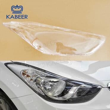 masin ucun isiqlar: Hyundai elantra 2012-2016 fara susesi Daha teze il elantra ucunde fara — 3